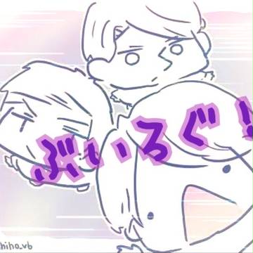 ぶいろぐ！