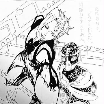 生き様死に様