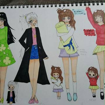 松野家の4つ子ちゃん