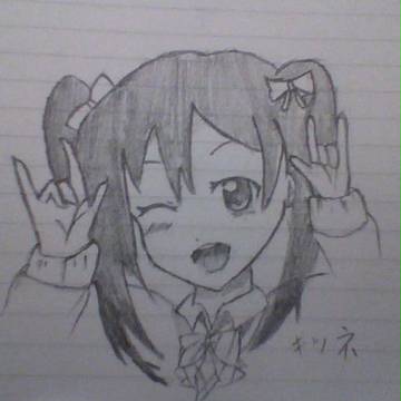 矢澤にこ