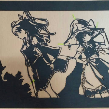 【東方】霊夢＆魔理沙     切り絵