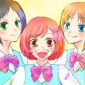 七色ハートでハッピーな～る！！
