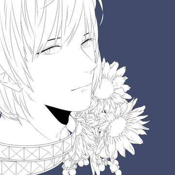 sei