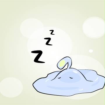 スー