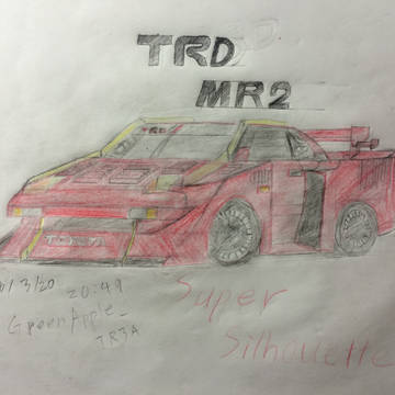 MR2 "スーパーシルエット"