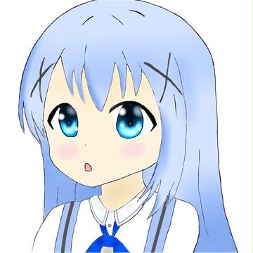 チノ