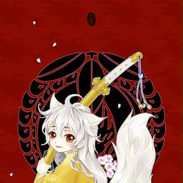 刀剑乱舞-小狐丸Q