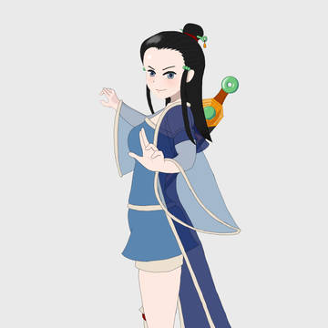 方士