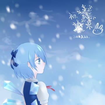 ⑨