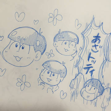 落書きまとめ