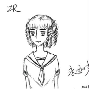 友達へ
