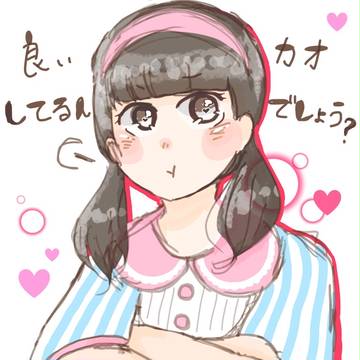 らくがきまとめ