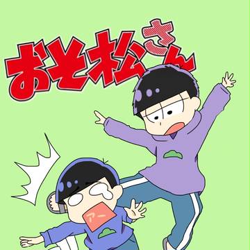 きるみーとれす。