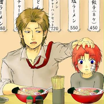 替え玉は2つまでな