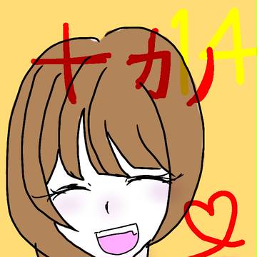 十カノちゃんまとめ。