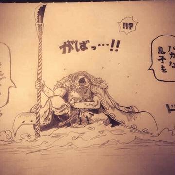 白ひげ