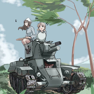 継続一家