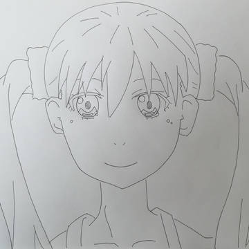老倉育