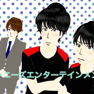 いろいろつめつめ