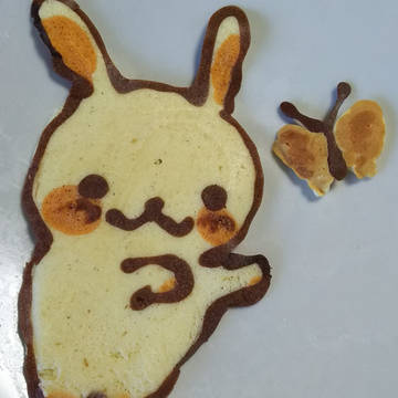 ぴょんっ!!!