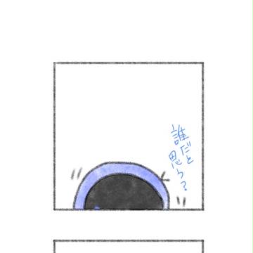 誰だと思う？カラ松さぁ！！