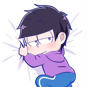 一松=3=