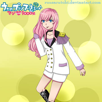 うたプリ OC [ 宮沢 まゆみ ]