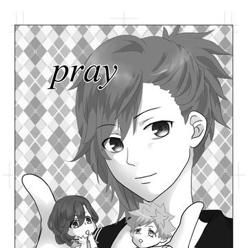 pray