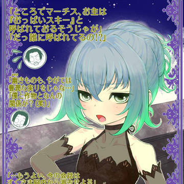 幽（かそけ）きもの