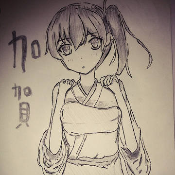 練習