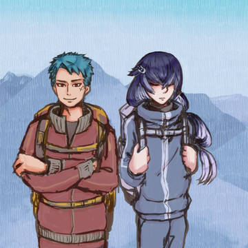 山
