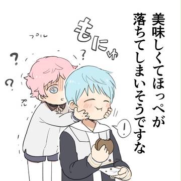 とーらぶ