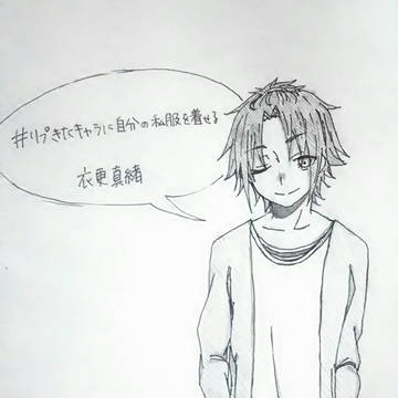 twitterまとめ