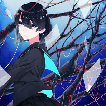 残滓
