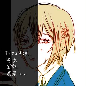 anlog2
