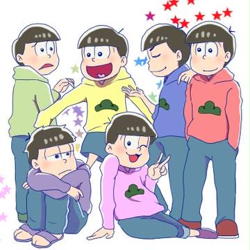 おそまつさまでした…!