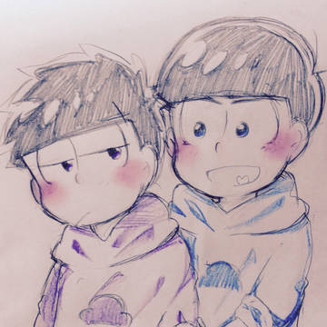 一松とカラ松