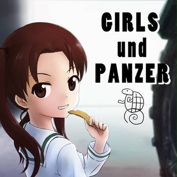 会長