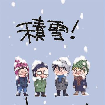全ケイ8新刊サンプル【金今】