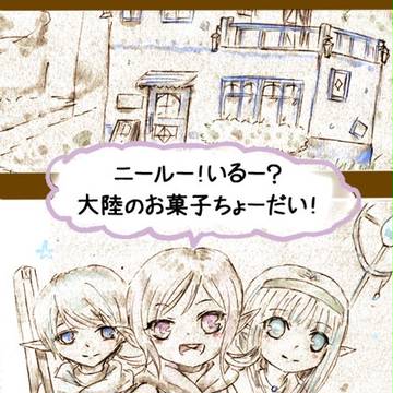 【POD】新商品入荷・手で見る作品【交流】