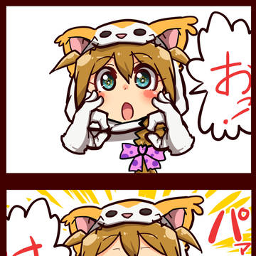 このみさん落書き&一枚絵まとめ
