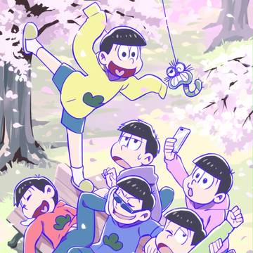 六つ子とお花見
