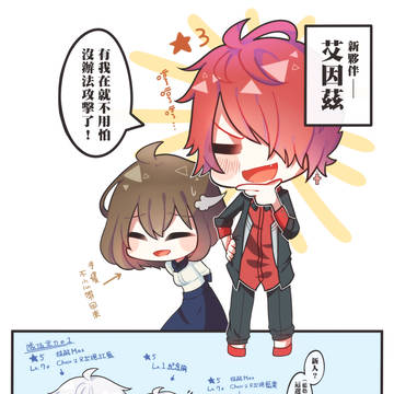 赤と青