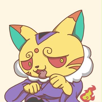 初投稿だにゃ〜！