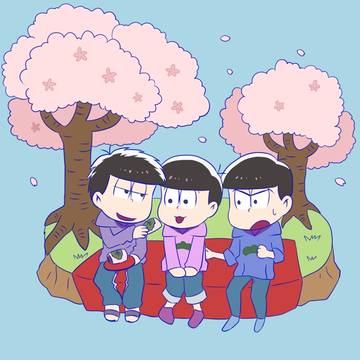 兄トドまとめ