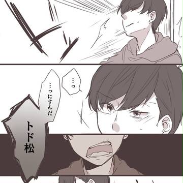 24話