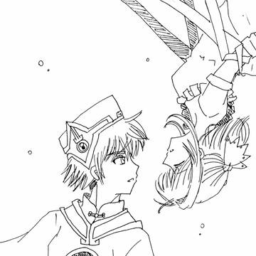愛しの人