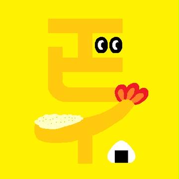 ﾌﾟﾛﾌｨｰﾙ画像用