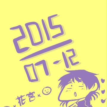 2015 2/2