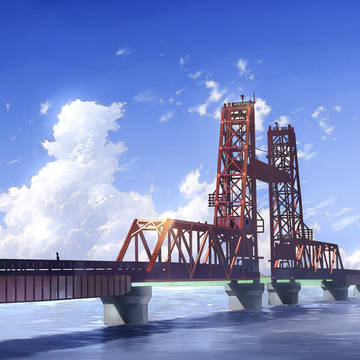 越後川昇開橋